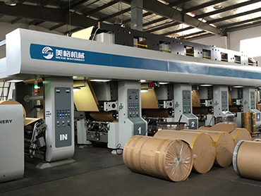 Машина глубокой печати на декоративной бумаге MAG Machinery